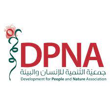 اللقاء المدني في النبطية والجنوب يستنكر الحملة ضد "DPNA"
