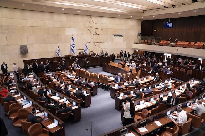 الكنيست الإسرائيلي يقر قانون التعديلات القضائية