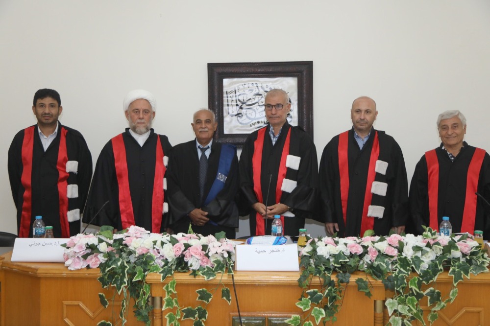 شهادة الدكتوراه للأستاذ كمال بحمد عن أطروحته الخطاب النثري عند أبي حيان التوحيدي