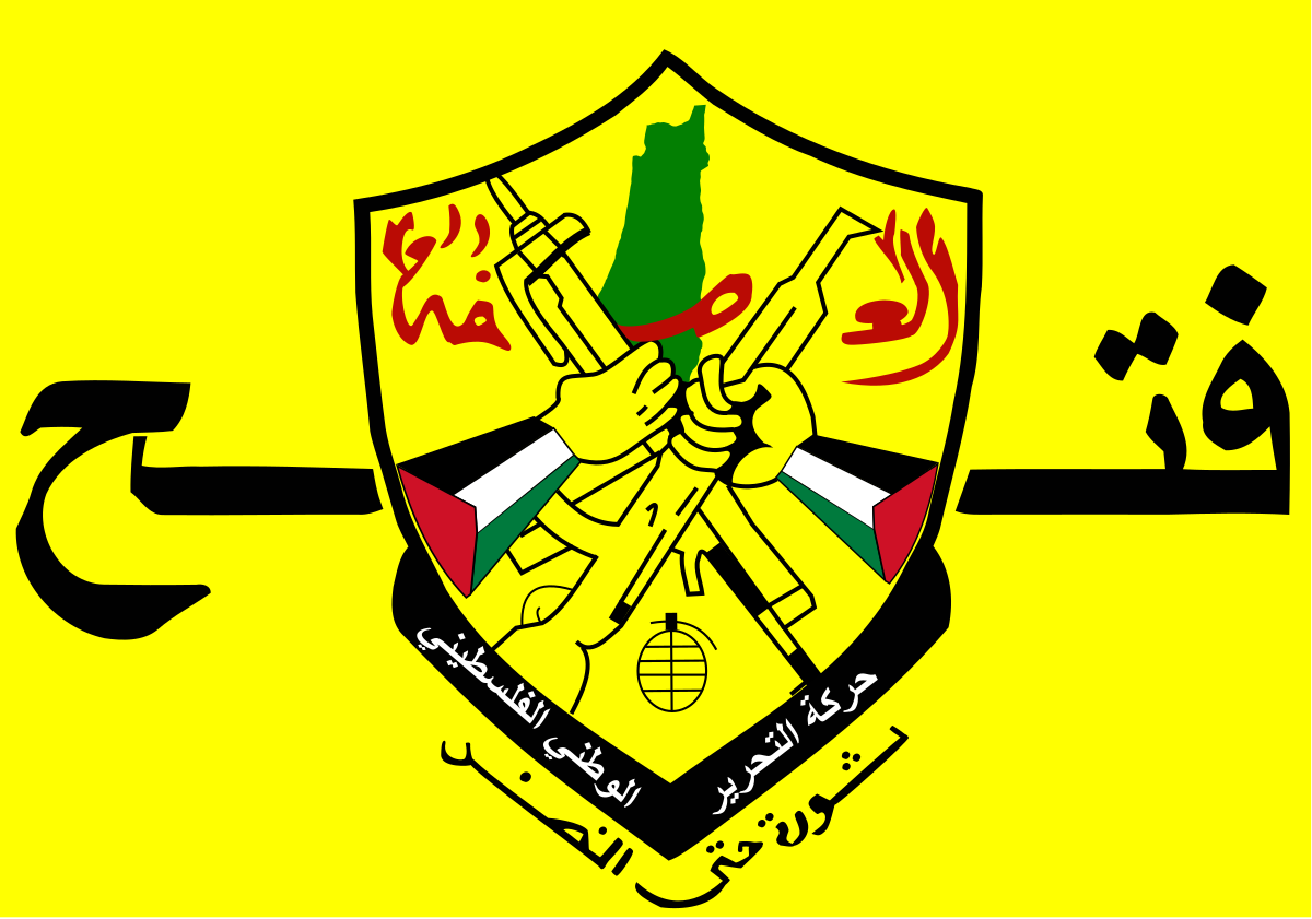 "فتح" تلتقي "جبهة النضال" و"جبهة التحرير العربية": لانجاح اجتماع الأمناء العامّين للفصائل تصدياً لعدوان الاحتلال المتواصل