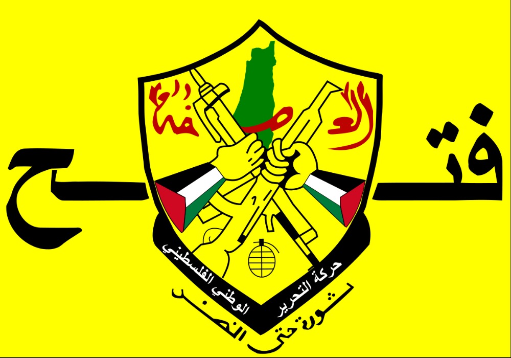 حركة "فتح" تنعى العرموشي و4 من عناصرها