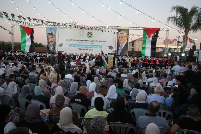 برعاية الرئيس عباس: "القدس المفتوحة" تطلق حفلات تخريج الفوج الـ26 "قدسنا عزّنا" من مدينة جنين
