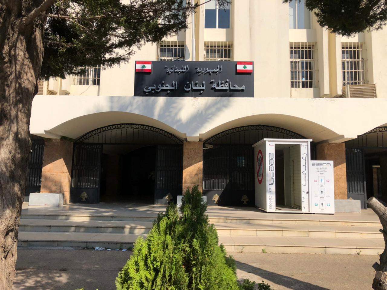 محافظ الجنوب مدد وقف العمل في سرايا صيدا غداً بسبب تجدد الاشتباكات
