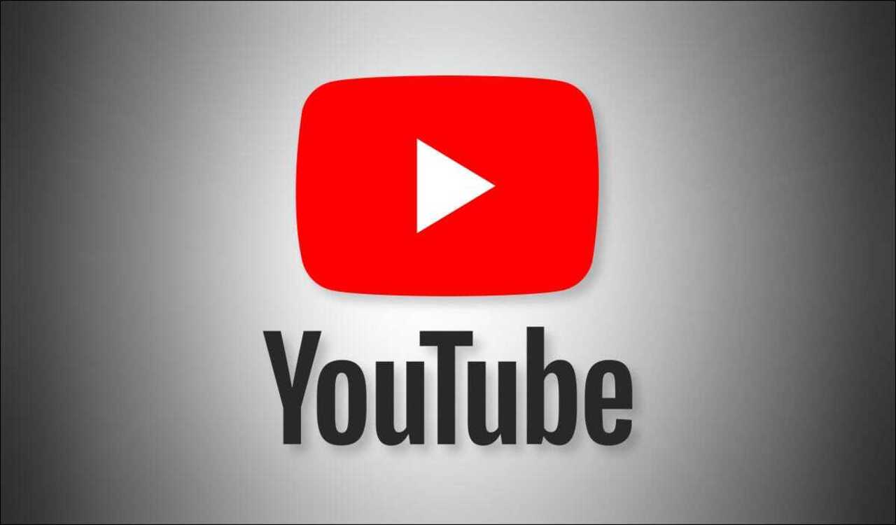 “يوتيوب” يختبر خاصية جديدة تختصر وقت المستخدمين