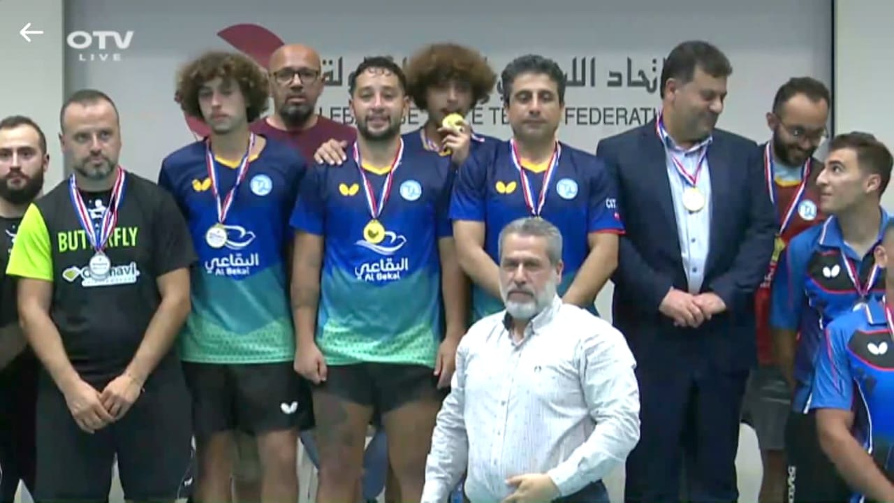 مدينة صيدا ممثلة بـ"نادي الأهلي" تستعيد كأس لبنان للأندية بكرة الطاولة بفوز مستحق على "الرياضي -غزير "