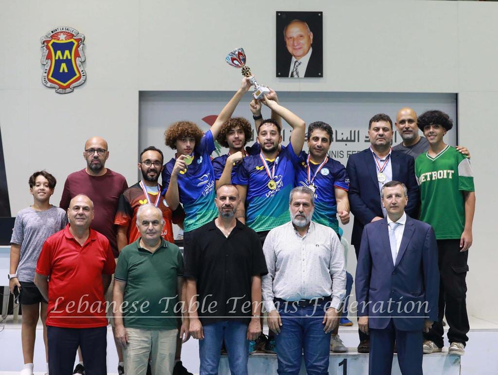 مدينة صيدا ممثلة بـ"نادي الأهلي" تستعيد كأس لبنان للأندية بكرة الطاولة بفوز مستحق على "الرياضي -غزير "
