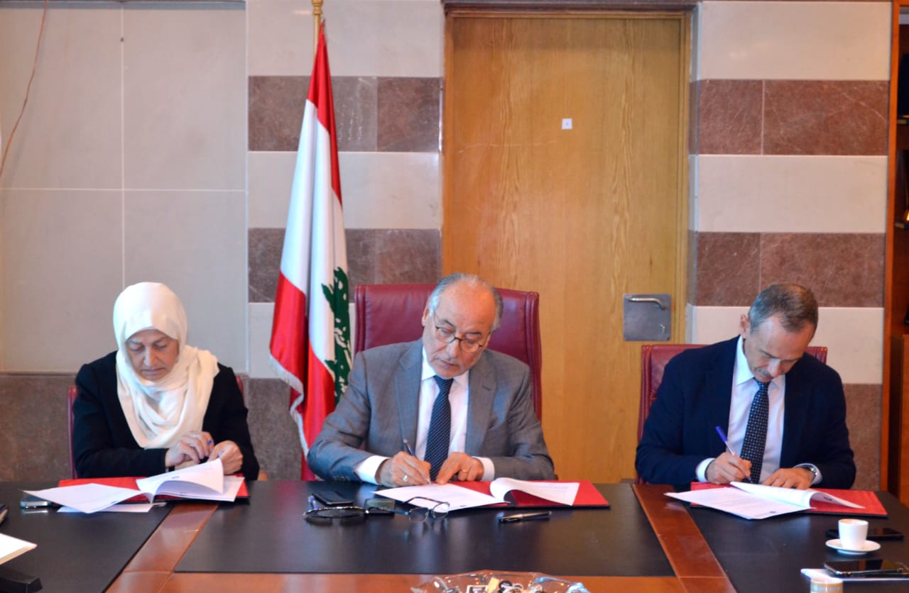مذكرة تفاهم بين وزارة التربية ومؤسسة الحريري ومنظمة البكالوريا الدولية