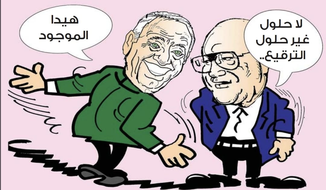 كاريكاتور: جولة في عالم الصحف عدد اليوم