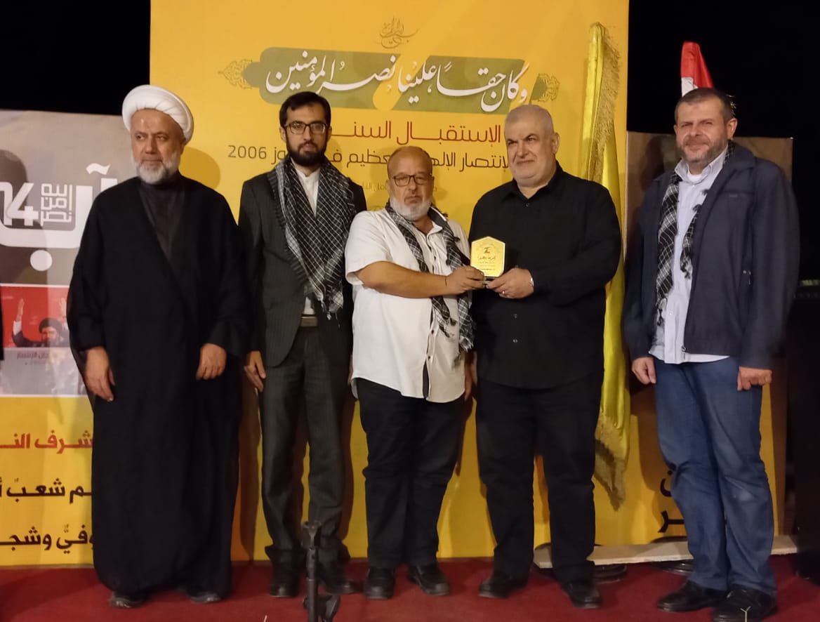 "الحزب" يكرم أئمة مساجد صيدا والجوار في مليتا برعاية النائب رعد