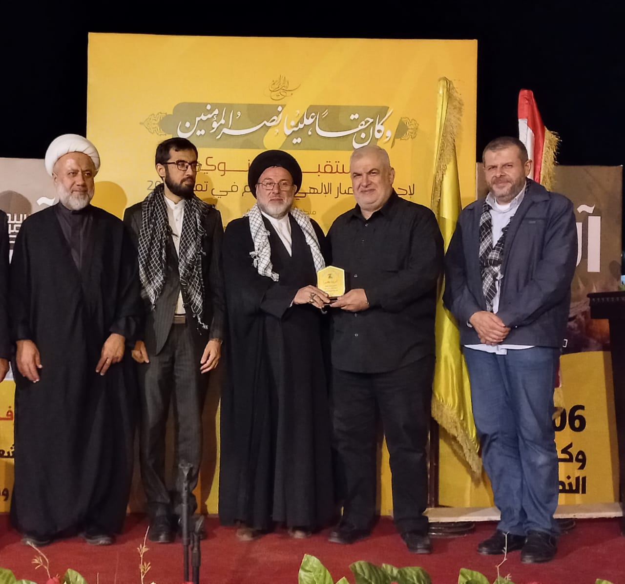 "الحزب" يكرم أئمة مساجد صيدا والجوار في مليتا برعاية النائب رعد