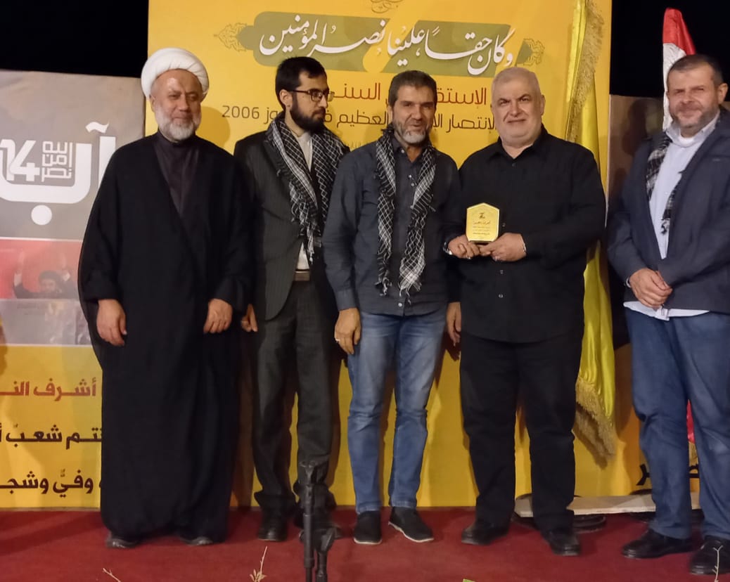 "الحزب" يكرم أئمة مساجد صيدا والجوار في مليتا برعاية النائب رعد