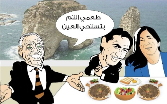 كاريكاتور: جولة في عالم الصحف