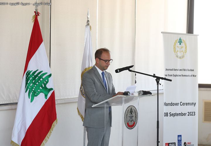بالصور: برعاية قائد الجيش.. إعلان جرود عرسال ورأس بعلبك خالية من مخلفات الحروب