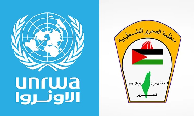 دائرة شئون اللاجئين بالمنظمة ولجانها الشعبية تدين ما ورد في  مدونة قواعد السلوك بشان الهوية الجندرية وتدعو الاونروا الى سحبها