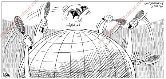 كاريكاتور: جولة في عالم الصحف