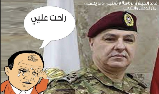 كاريكاتور: جولة في عالم الصحف