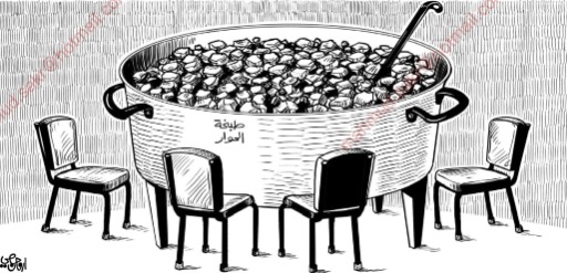 كاريكاتور: جولة في عالم الصحف