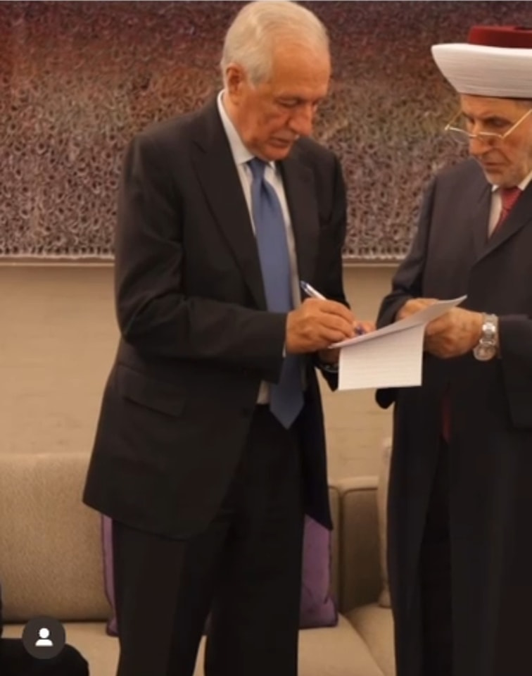فيديو - زفاف النائب كريم كبارة وكريمة النائب غازي زعيتر