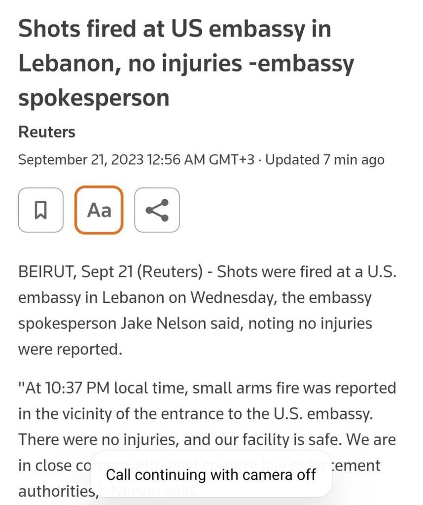اعتداء مسلح على مدخل السفارة الاميركية في عوكر.. اليكم التفاصيل!