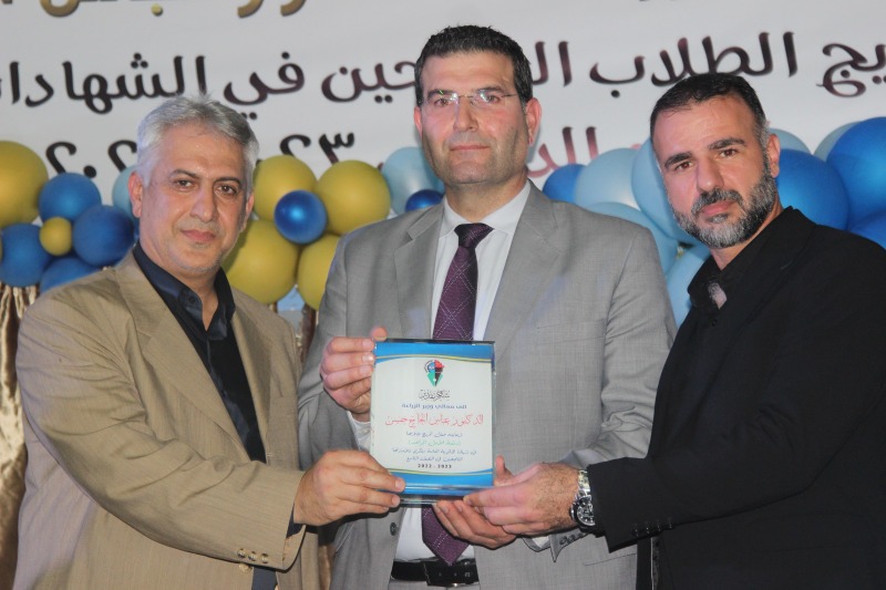 تخرج الطلاب الناجحين من ثانوية شمران برعاية الوزير الحاج حسن