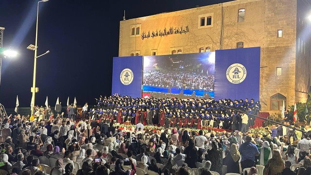 الرئيس بري رعى الحفل السنوي لدفعة "رواد الأمل" في الجامعة الاسلامية فرع صور