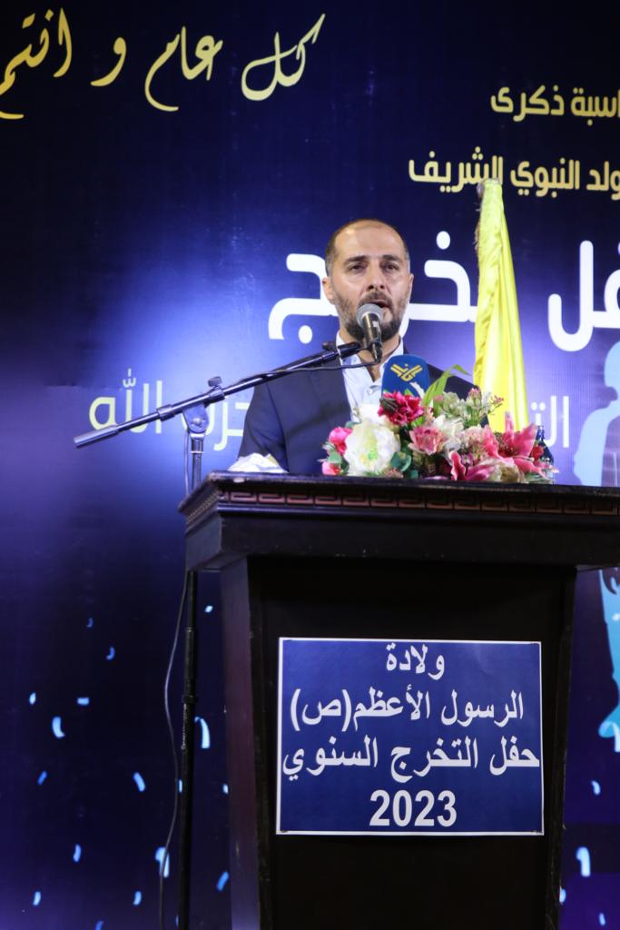 "الحزب" أحيا ذكرى المولد النبوي الشريف بسلسلة أنشطة في صيدا والجوار