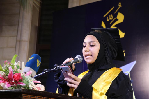 "الحزب" أحيا ذكرى المولد النبوي الشريف بسلسلة أنشطة في صيدا والجوار