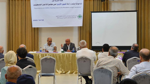د. أبو هولي: فعالية رفيعة المستوى بمناسبة مرور 75 عاماً على تأسيس "الأونروا"