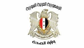 ارتفاع عدد شهداء الكلية الحربية في حمص إلى 89 شهيداً منهم 31 من النساء و5 أطفال