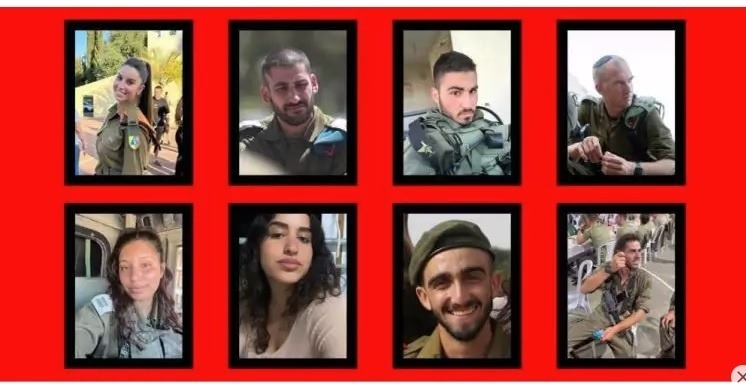 الاحتلال ينشر أسماء 26 قائدا وضابطا قتلوا على يد المقاومين في غزة