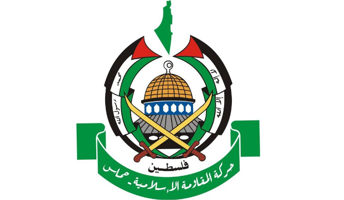 "حماس" نعت شهيدي "سرايا القدس": مستمرون في معركة "طوفان الأقصى" حتى تحقيق الأهداف