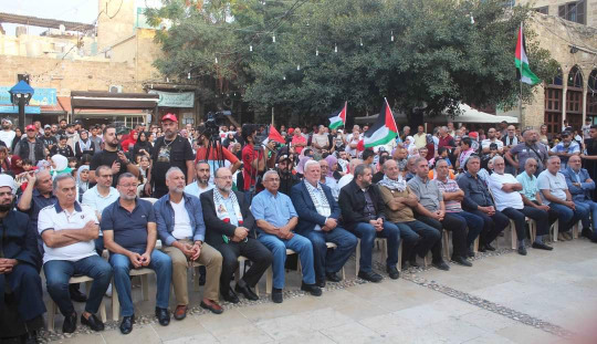 مهرجان في ساحة باب السراي بصيدا القديمة احتفاءً ببطولات الشعب الفلسطيني في معركة "طوفان الأقصى"