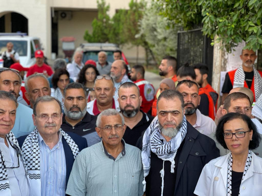 "مستشفى  الهمشري" و"إتحاد الأطباء والصيادلة الفلسطينيين" في لبنان و"رابطة أطباء الأسنان الفلسطينيين" و"رابطة أطباء صيدا" ينفذون وقفة تضامنية مع غزة