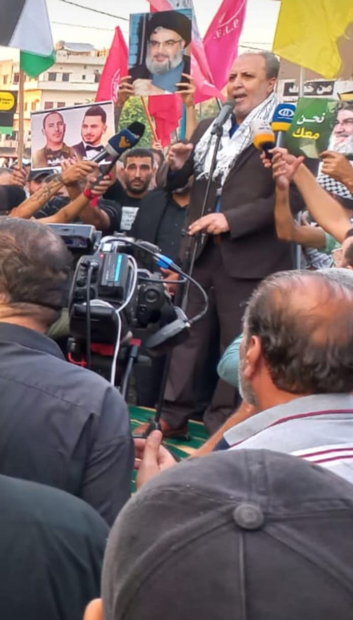 مسيرة ووقفة تضامنية لـ"الحزب" في صيدا تنديداً بمجازر الاحتلال ودعماً للمقاومة الفلسطينية