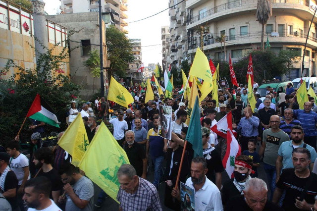 مسيرة ووقفة تضامنية لـ"الحزب" في صيدا تنديداً بمجازر الاحتلال ودعماً للمقاومة الفلسطينية