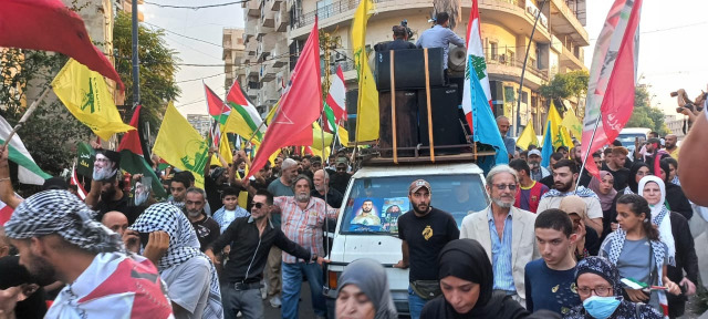 مسيرة ووقفة تضامنية لـ"الحزب" في صيدا تنديداً بمجازر الاحتلال ودعماً للمقاومة الفلسطينية