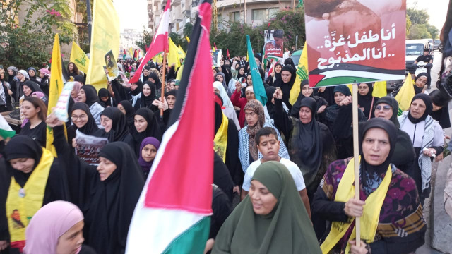 مسيرة ووقفة تضامنية لـ"الحزب" في صيدا تنديداً بمجازر الاحتلال ودعماً للمقاومة الفلسطينية