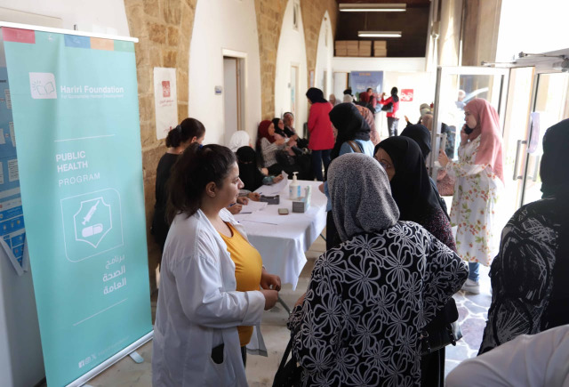 "مركز الحريري الطبي الإجتماعي" نظم يومأً صحياً حول ترقق العظام للسيدات تخلله فحوصات وأدوية مجانية