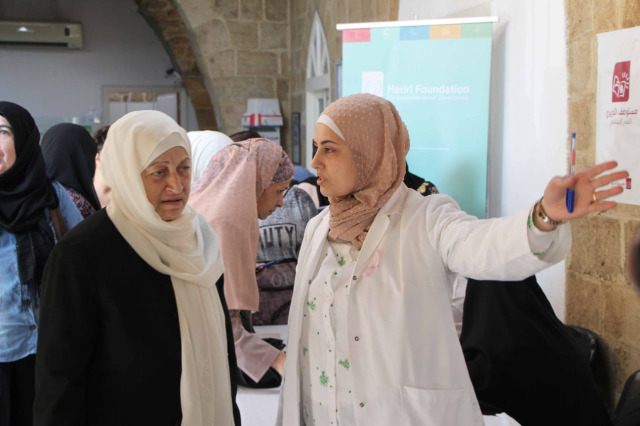 "مركز الحريري الطبي الإجتماعي" نظم يومأً صحياً حول ترقق العظام للسيدات تخلله فحوصات وأدوية مجانية