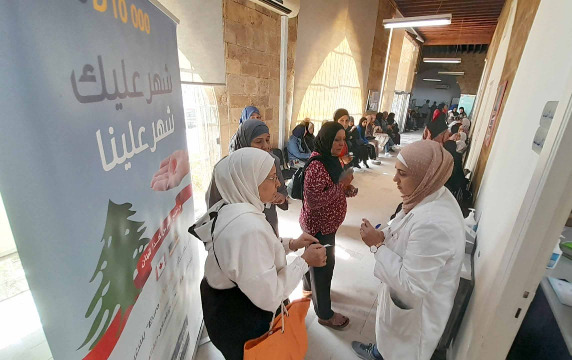 "مركز الحريري الطبي الإجتماعي" نظم يومأً صحياً حول ترقق العظام للسيدات تخلله فحوصات وأدوية مجانية