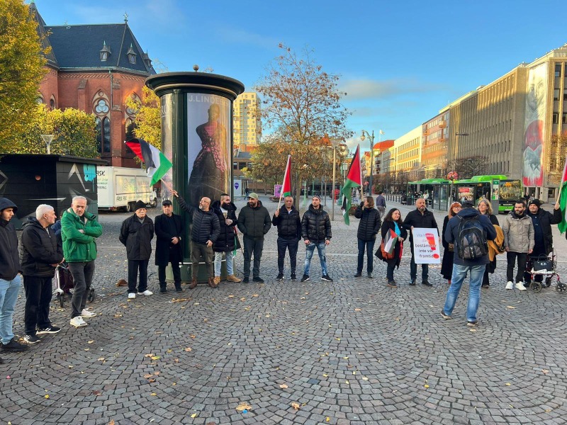 مطالبة الحملة الأكاديمية الدولية في السويد لوقف الإبادة الجماعية في غزة