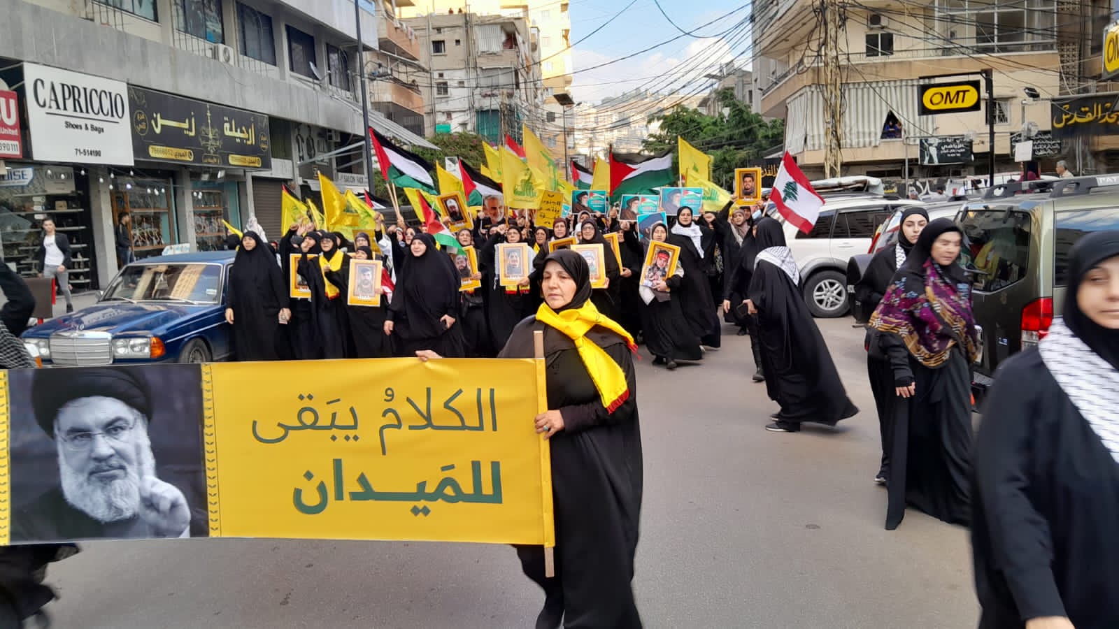 بالصور - "الحزب" ينظم مسيرة شعبية في صيدا تضامنًا مع غزة