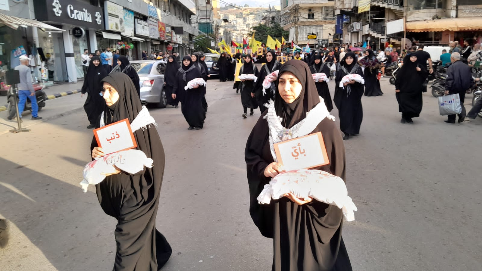 بالصور - "الحزب" ينظم مسيرة شعبية في صيدا تضامنًا مع غزة