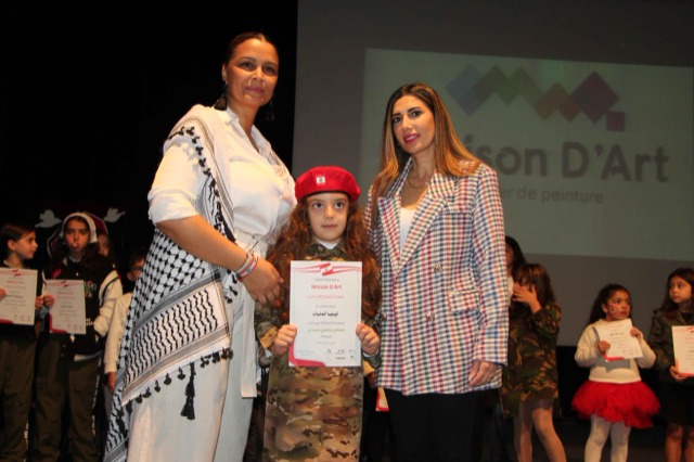 في ذكرى الإستقلال وبحضور بهية الحريري وسفير تونس " maison d’art " افتتح معرض "وطني هويتي" في ثانوية رفيق الحريري