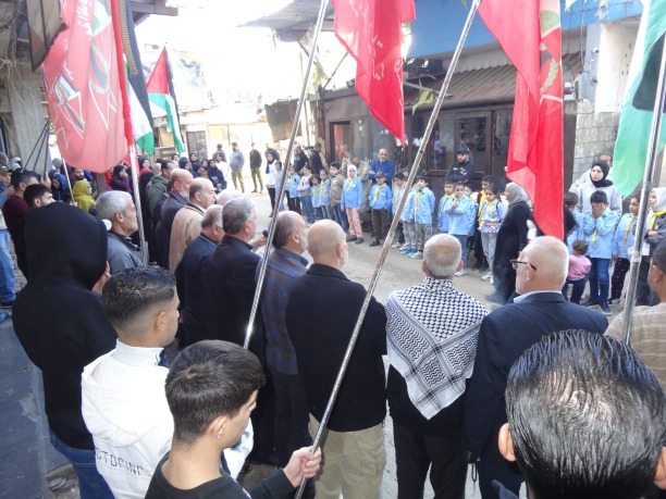 دعماً لغزة و صمودها ... وقفة تضامنية لجبهة الديمقراطية لتحرير فلسطين في مخيم عين الحلوة بمشاركة حشد من قادة الفصائل و الاتحادات النقابية و العمالية و الشعبية