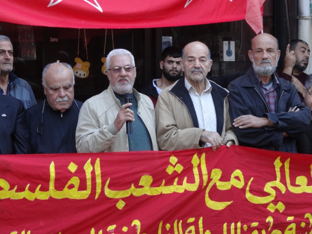 دعماً لغزة و صمودها ... وقفة تضامنية لجبهة الديمقراطية لتحرير فلسطين في مخيم عين الحلوة بمشاركة حشد من قادة الفصائل و الاتحادات النقابية و العمالية و الشعبية