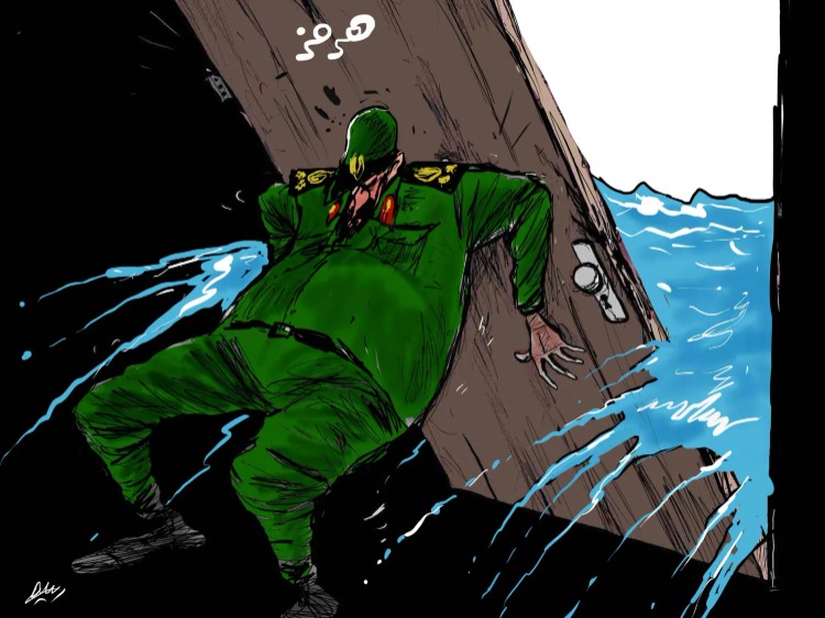 مضيق هرمز  - كاريكاتير أمجد رسمي