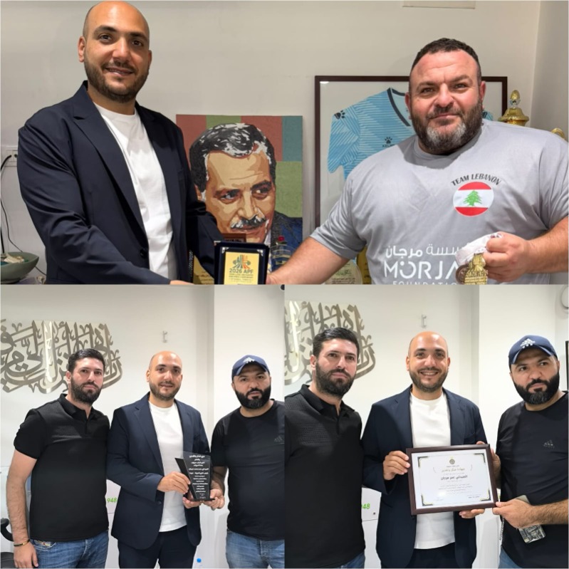 عمر مرجان يستقبل البطل خضر السن ووفد نادي شباب سيروب ويؤكد دعمه للرياضة والشباب في صيدا