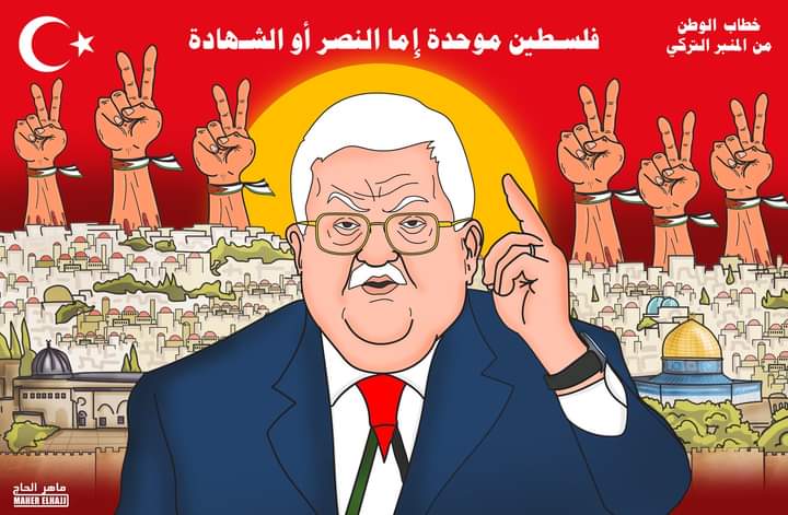 خطاب