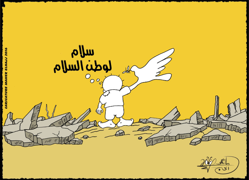 في